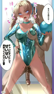 Page 1515 of sen - preview thumbnail