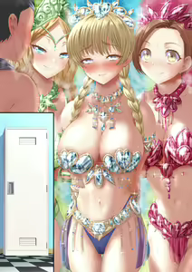 Page 1737 of sen - preview thumbnail