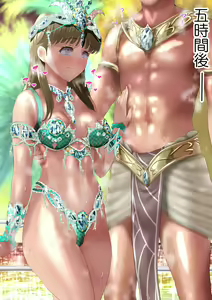 Page 298 of sen - preview thumbnail