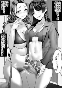 Page 937 of sen - preview thumbnail
