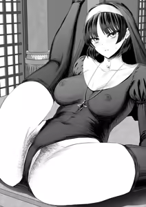 Page 981 of sen - preview thumbnail