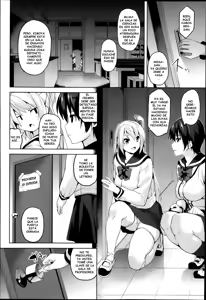 Page 2 of Brainphilia｜Cerebrofilia - preview thumbnail