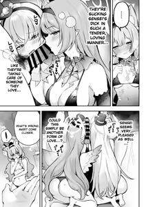 Page 4 of Dokidoki Idol Lesson - preview thumbnail