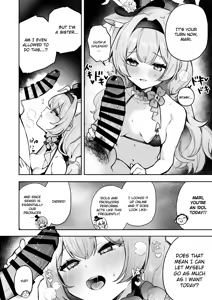 Page 5 of Dokidoki Idol Lesson - preview thumbnail