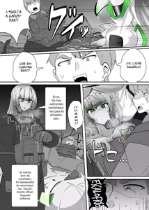 Page 5 of Doll update - preview thumbnail