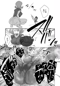 Page 41 of Home In Hitozuma Mushoku no Kimo Otoko ni Part o Yamesaserare Hiruma Asedaku Berochuu Sex Kakutei no Sawayaka Dekashiri Bijinzuma - preview thumbnail