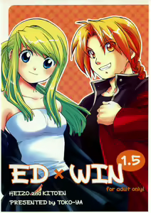 ED x WIN 1.5 — hentai manga cover on Fhentai