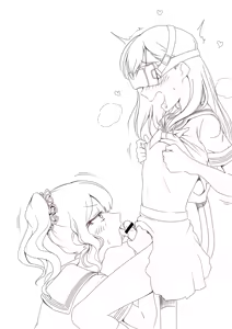 Page 1109 of Hokuro Ryuseigun - preview thumbnail