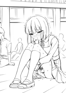 Page 1161 of Hokuro Ryuseigun - preview thumbnail