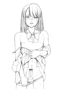 Page 1205 of Hokuro Ryuseigun - preview thumbnail