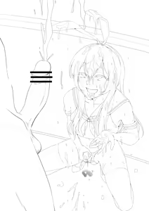 Page 1290 of Hokuro Ryuseigun - preview thumbnail