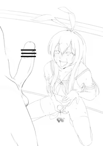 Page 1291 of Hokuro Ryuseigun - preview thumbnail