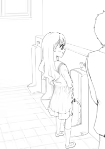 Page 1350 of Hokuro Ryuseigun - preview thumbnail
