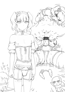 Page 1359 of Hokuro Ryuseigun - preview thumbnail