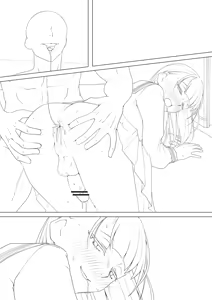 Page 1376 of Hokuro Ryuseigun - preview thumbnail