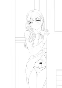 Page 1387 of Hokuro Ryuseigun - preview thumbnail