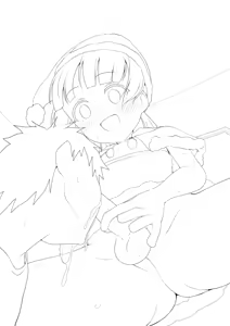 Page 1388 of Hokuro Ryuseigun - preview thumbnail