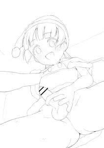 Page 1390 of Hokuro Ryuseigun - preview thumbnail