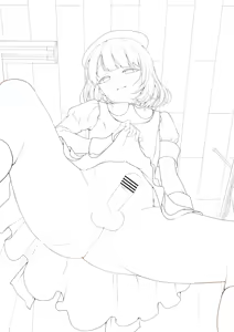 Page 1401 of Hokuro Ryuseigun - preview thumbnail