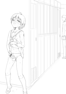 Page 1404 of Hokuro Ryuseigun - preview thumbnail
