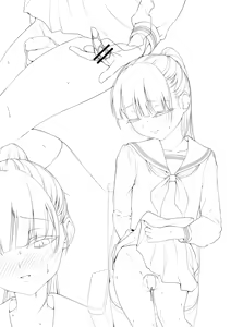 Page 1421 of Hokuro Ryuseigun - preview thumbnail