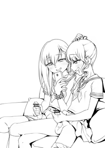 Page 1480 of Hokuro Ryuseigun - preview thumbnail