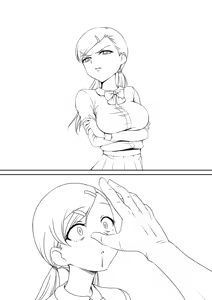 Page 1609 of Hokuro Ryuseigun - preview thumbnail