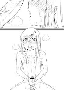 Page 1610 of Hokuro Ryuseigun - preview thumbnail