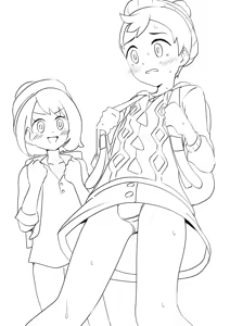 Page 1649 of Hokuro Ryuseigun - preview thumbnail