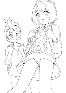 Page 1651 of Hokuro Ryuseigun - preview thumbnail