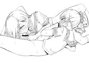 Page 1659 of Hokuro Ryuseigun - preview thumbnail