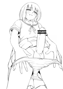 Page 1666 of Hokuro Ryuseigun - preview thumbnail