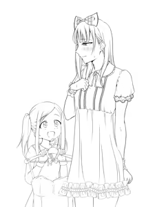 Page 1690 of Hokuro Ryuseigun - preview thumbnail