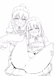 Page 1710 of Hokuro Ryuseigun - preview thumbnail