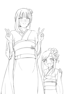 Page 1731 of Hokuro Ryuseigun - preview thumbnail