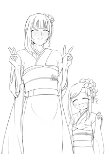 Page 1732 of Hokuro Ryuseigun - preview thumbnail