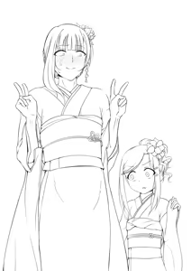 Page 1733 of Hokuro Ryuseigun - preview thumbnail
