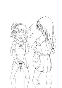 Page 1738 of Hokuro Ryuseigun - preview thumbnail