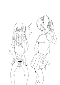 Page 1740 of Hokuro Ryuseigun - preview thumbnail