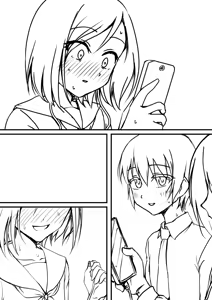 Page 1790 of Hokuro Ryuseigun - preview thumbnail
