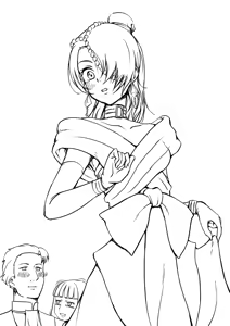 Page 1856 of Hokuro Ryuseigun - preview thumbnail