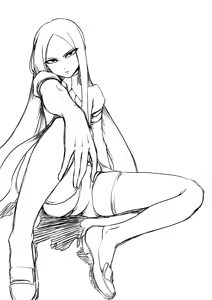 Page 1866 of Hokuro Ryuseigun - preview thumbnail