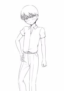 Page 1896 of Hokuro Ryuseigun - preview thumbnail