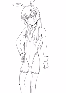 Page 1898 of Hokuro Ryuseigun - preview thumbnail