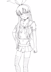 Page 1899 of Hokuro Ryuseigun - preview thumbnail