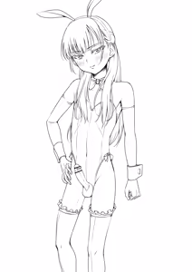 Page 1904 of Hokuro Ryuseigun - preview thumbnail