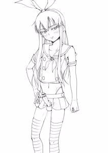 Page 1905 of Hokuro Ryuseigun - preview thumbnail