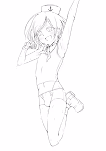 Page 1914 of Hokuro Ryuseigun - preview thumbnail
