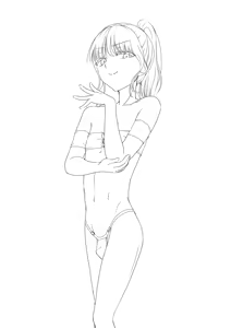 Page 1942 of Hokuro Ryuseigun - preview thumbnail