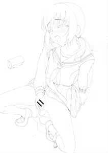 Page 252 of Hokuro Ryuseigun - preview thumbnail